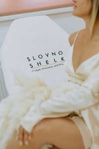 Slovno Shelk (Krasnoy Armii Avenue, 232А) ، صالون تجميل