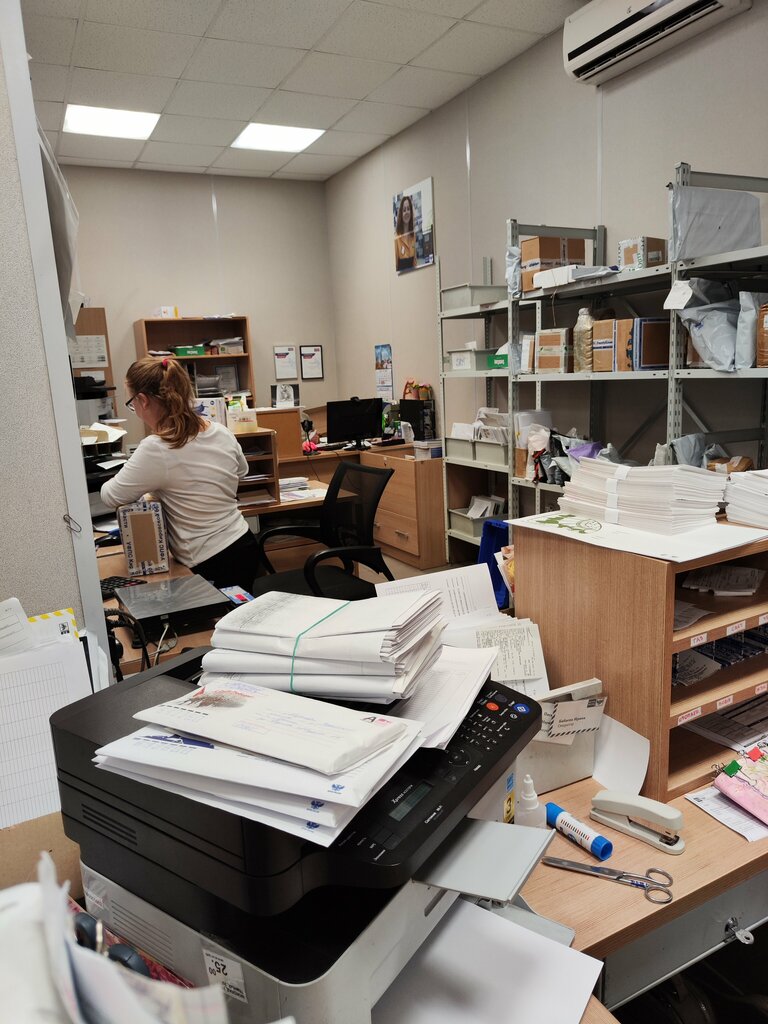 Post office Otdeleniye pochtovoy svyazi Yaransk 612260, Yaransk, photo