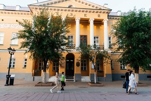 Essen (Orenburg, Sovetskaya Street, 28), landmark, attraction