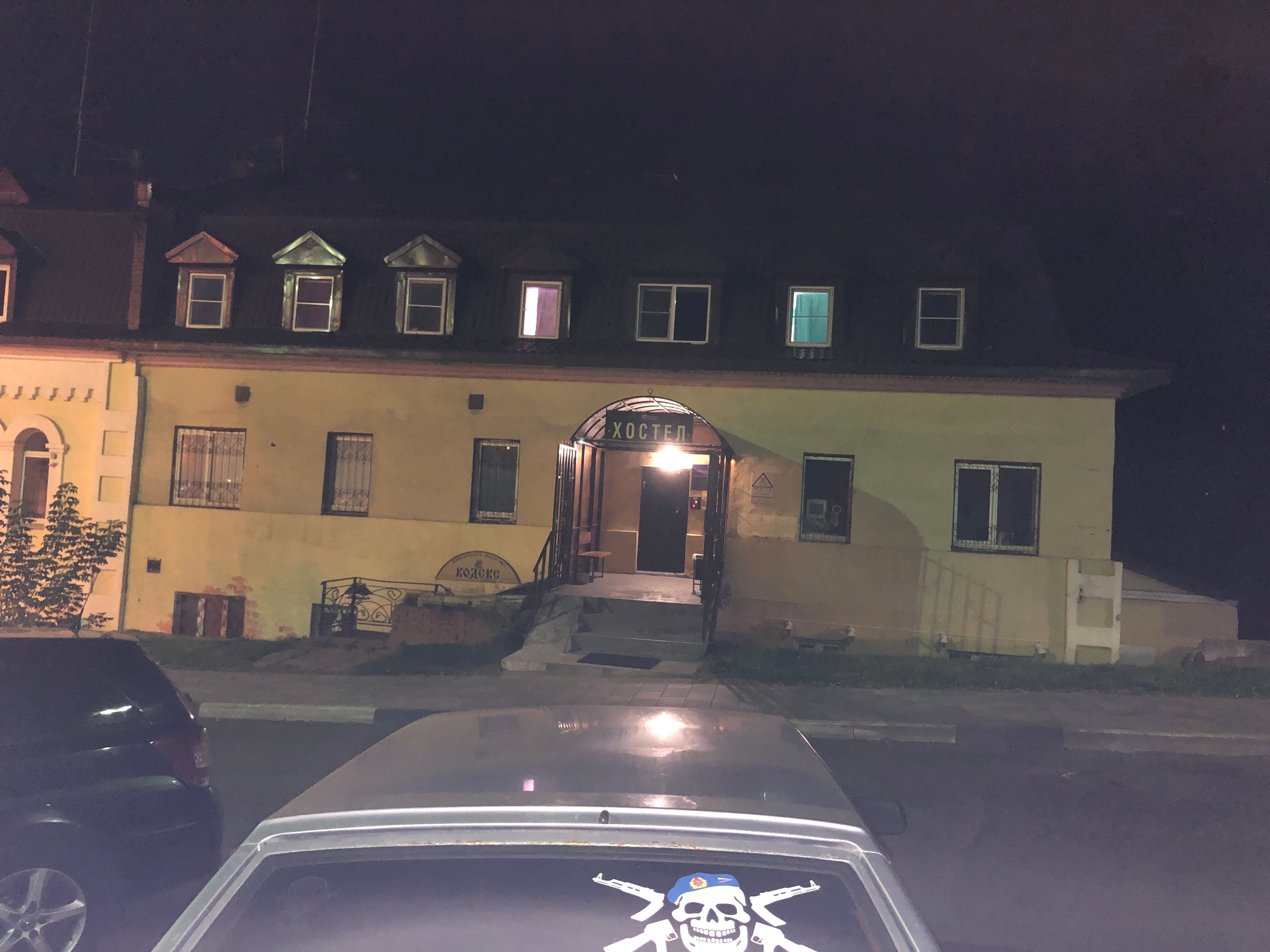 Фото ЧерДАк