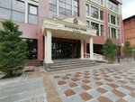 Advokatsky kabinet Myachina A. N. (Gagarina Street, 11) ، محامي