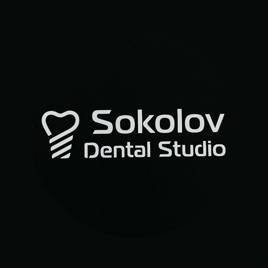 Sokolov Dental Studio