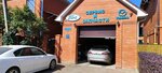 Avtoservis i avtozapchasti (mikrorayon 9-y kilometr, ulitsa Talalikhina, 50), car service, auto repair