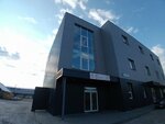 Центр камня (Leninskiy district, Tekhnicheskaya ulitsa, 7) ، التغليف