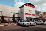 IFix (Lermontovsky Avenue, 19к1), phone repair