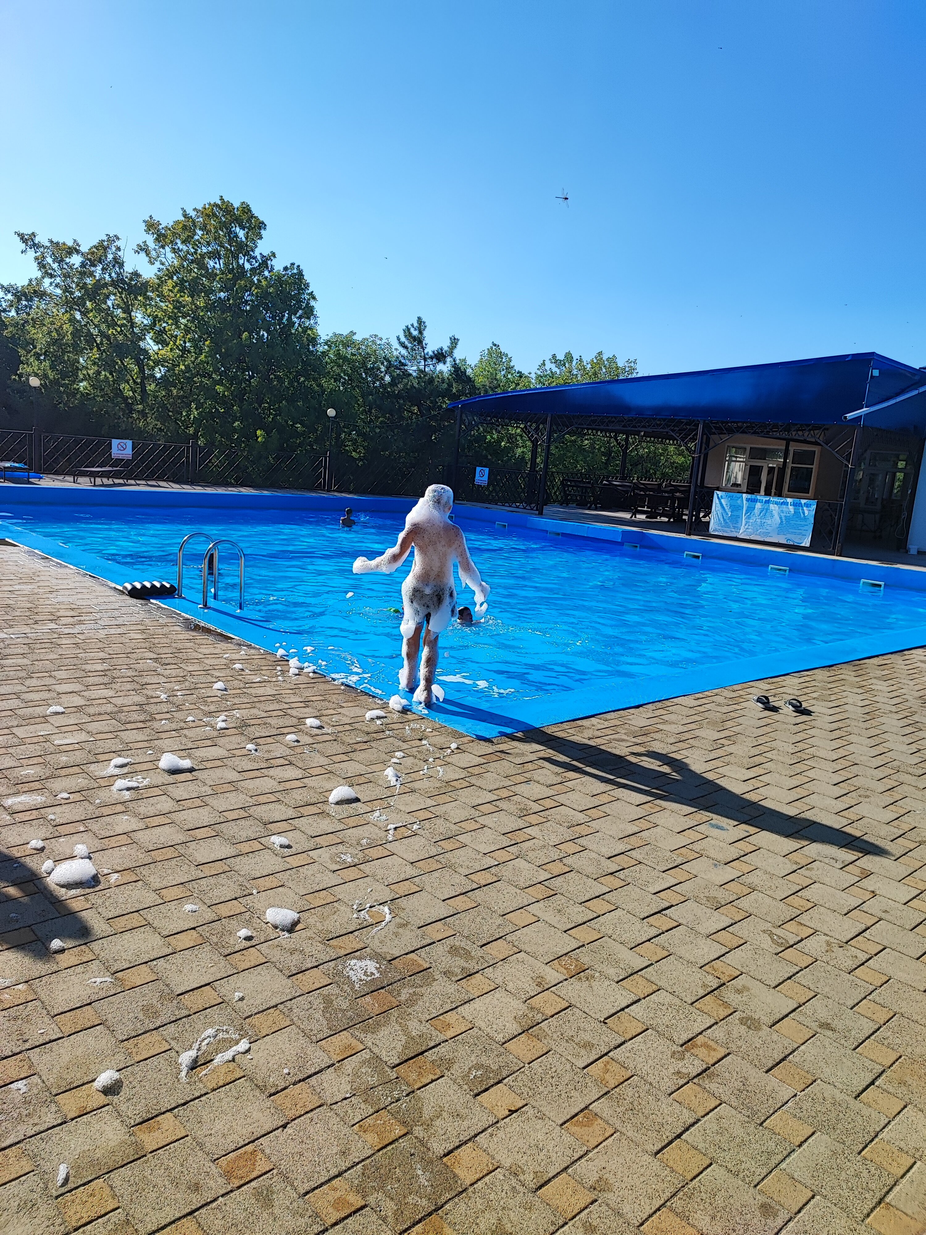 Фото Парк Инал