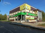 5Post (mikrorayon Raduzhny, Shkolny pereulok, 5В), punto de entrega