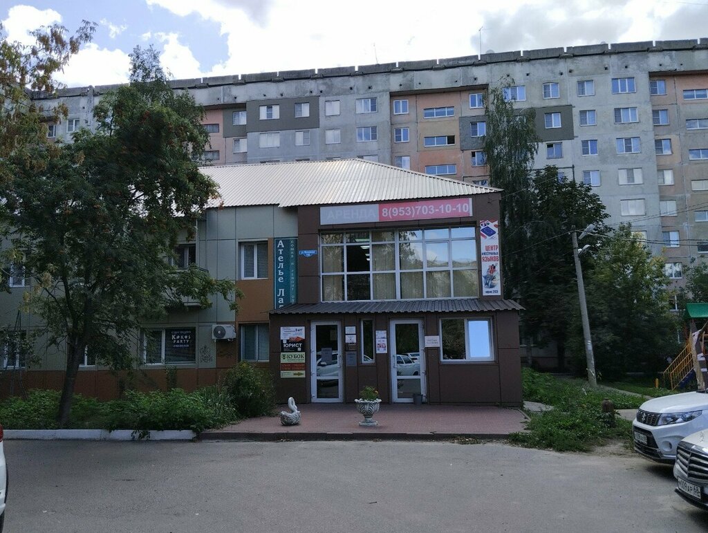 Drapery shop Льняной дом, Tambov, photo