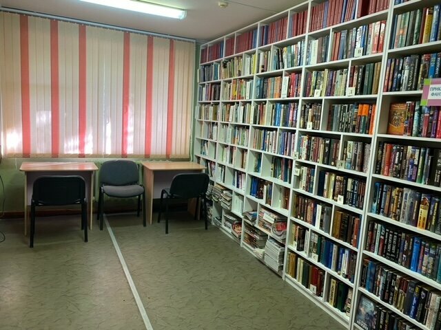 Biblioteca Privokzalnaya biblioteka № 4, , foto