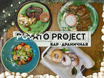 Potato project (1st Vasilyevskogo Ostrova Line, 42), bar, pub