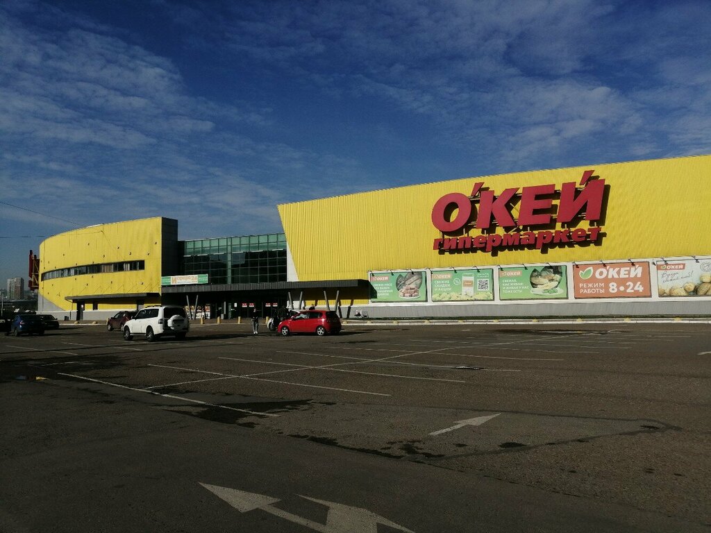 ATM Т-Банк, Ufa, photo