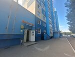 Фисташка (Vertkovskaya Street, 119), grocery