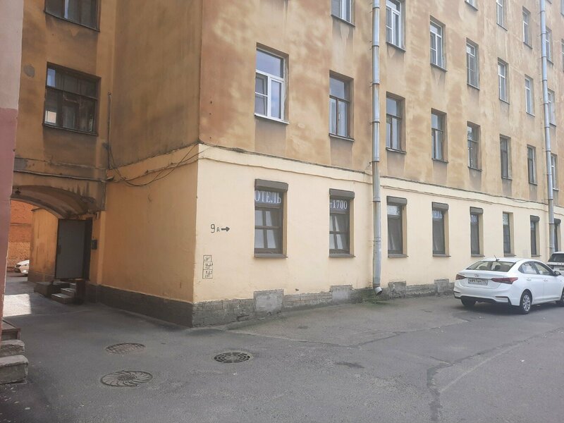 Samsonov Hotels на Нарвском — фото 42
