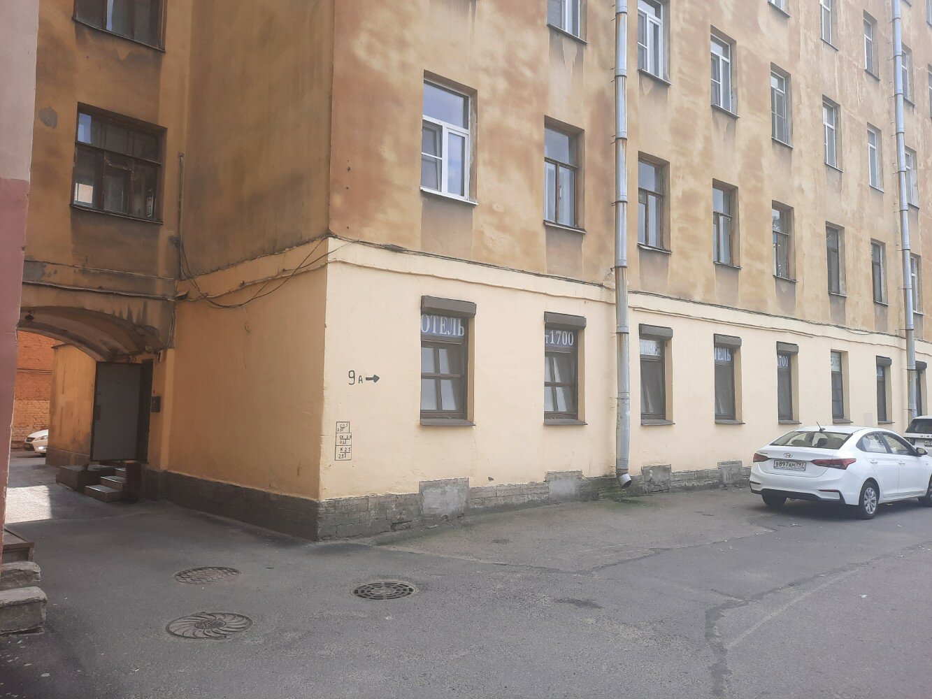 Фото Samsonov Hotels на Нарвском