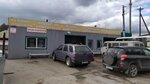 Remavto (Titova Street, 56к1), car service, auto repair