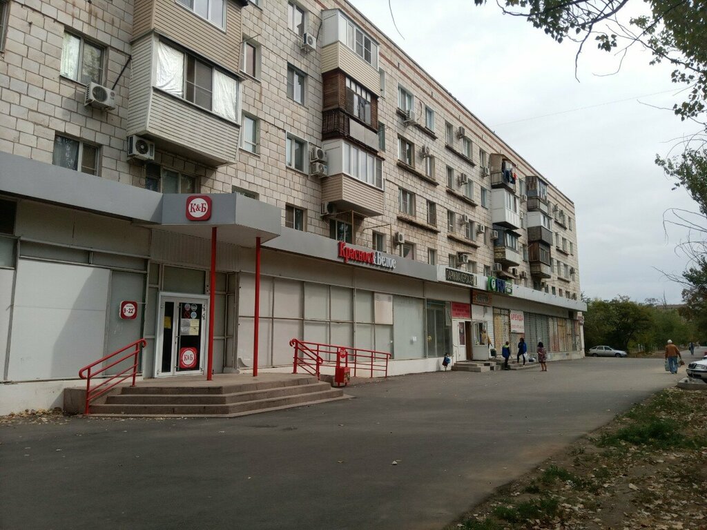 Grocery Krasnoe&Beloe, Volzhskiy, photo