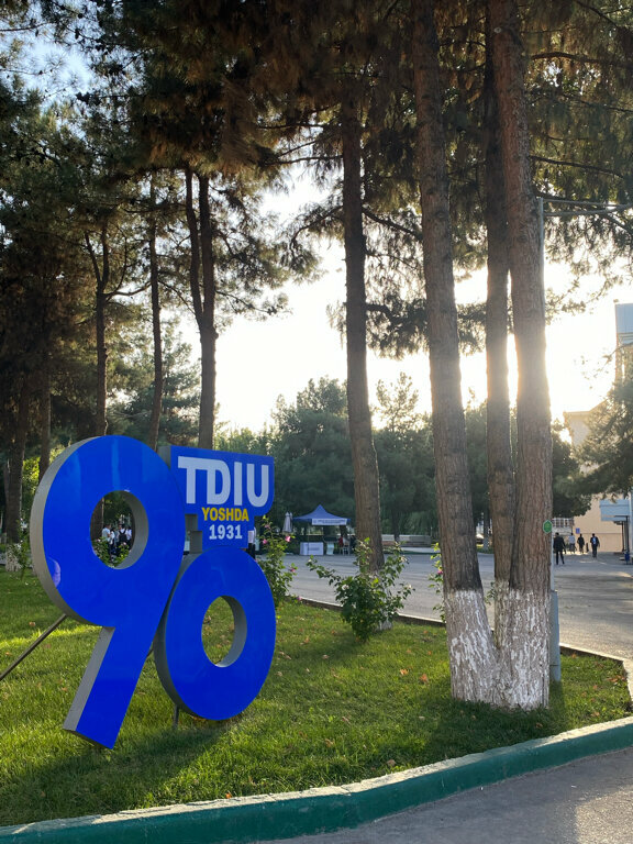 University Tashkent State Economical University, Tashkent, photo