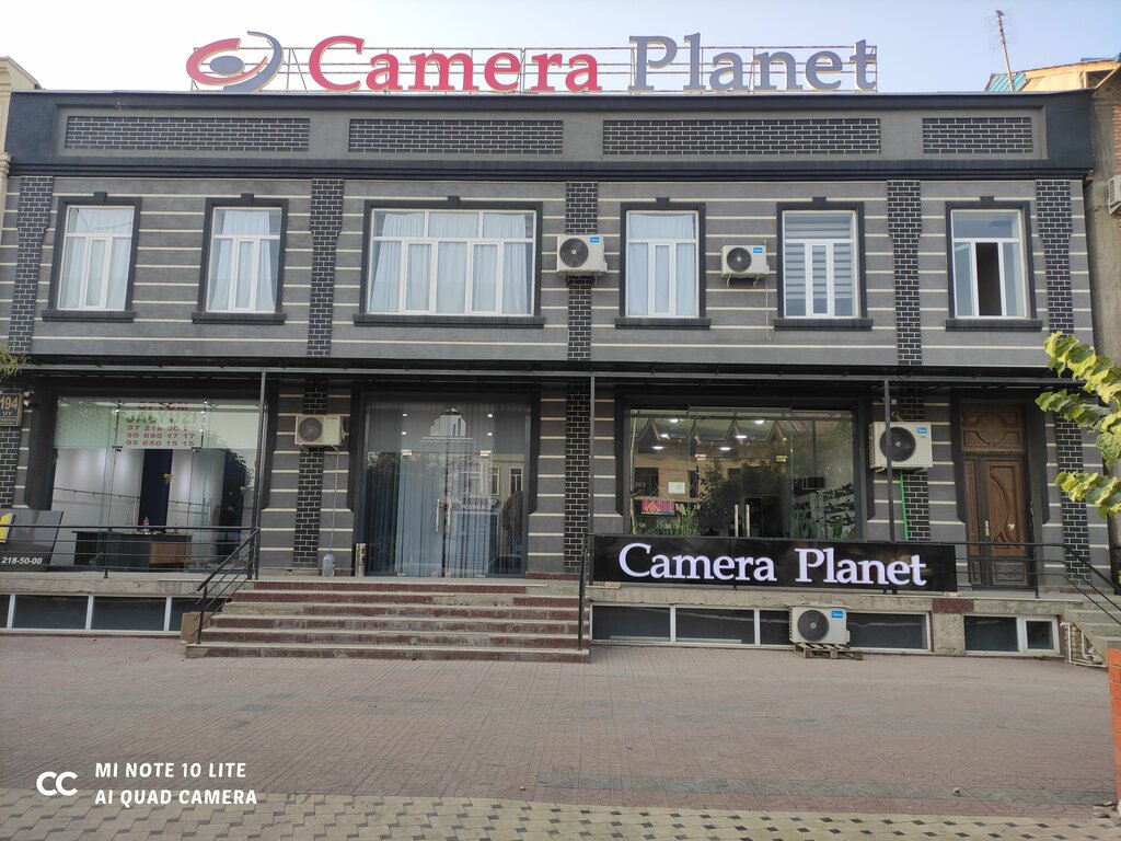 Security and alarm systems Camera Planet, Namangan, photo