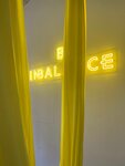Inbalance (Prazhskaya Street, 15), fitness club