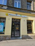 Sunny Day (Borovaya Street, 11-13), food and lunch delivery