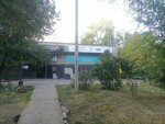 Радуга (Kozlovskaya Street, 58) ، محل خياطة