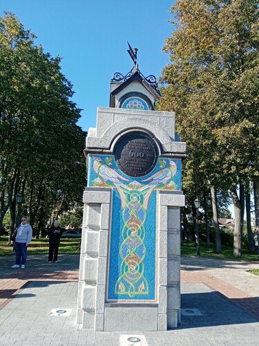 Тихий берег  фото 9
