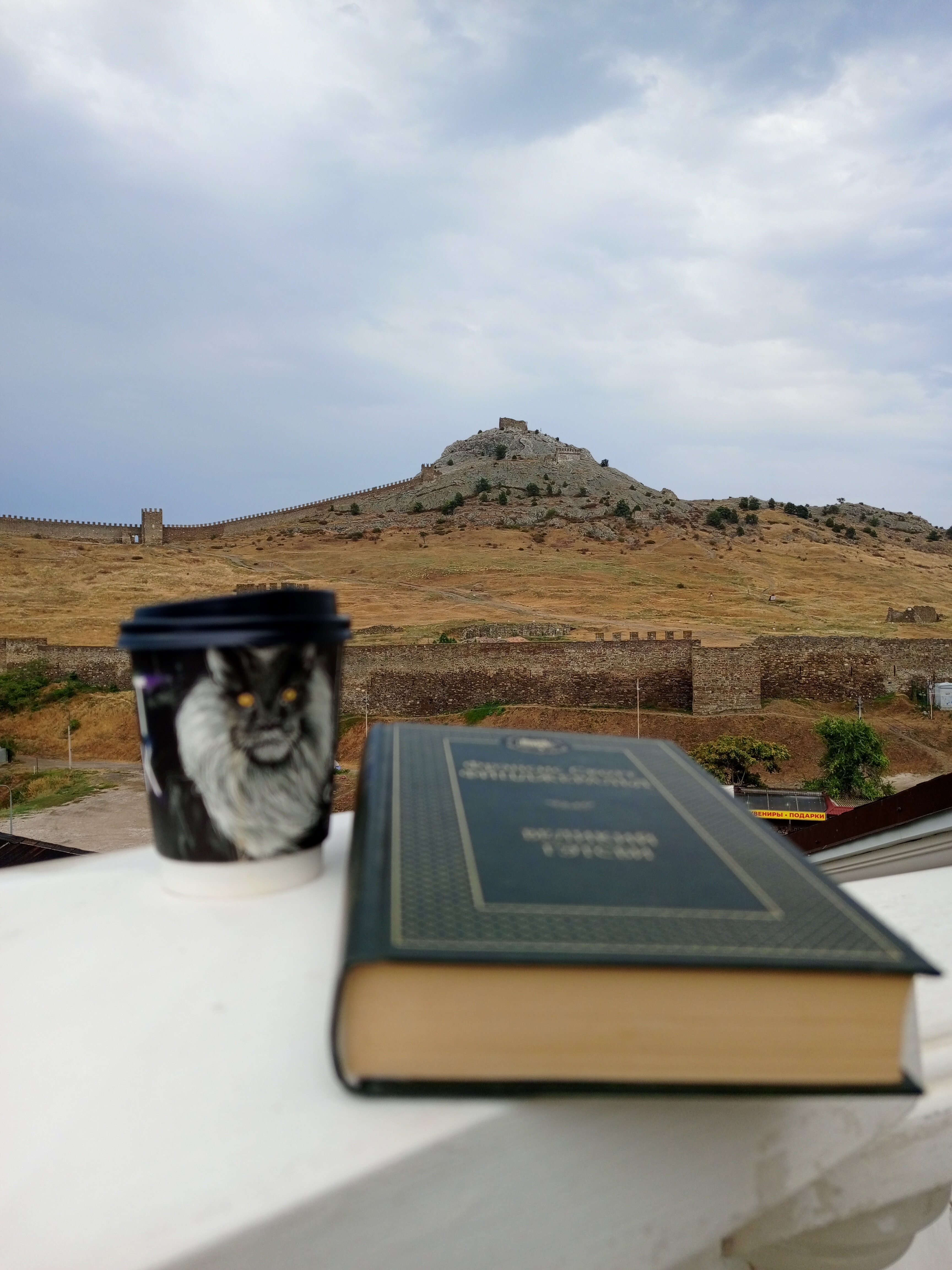 Фото Романтик