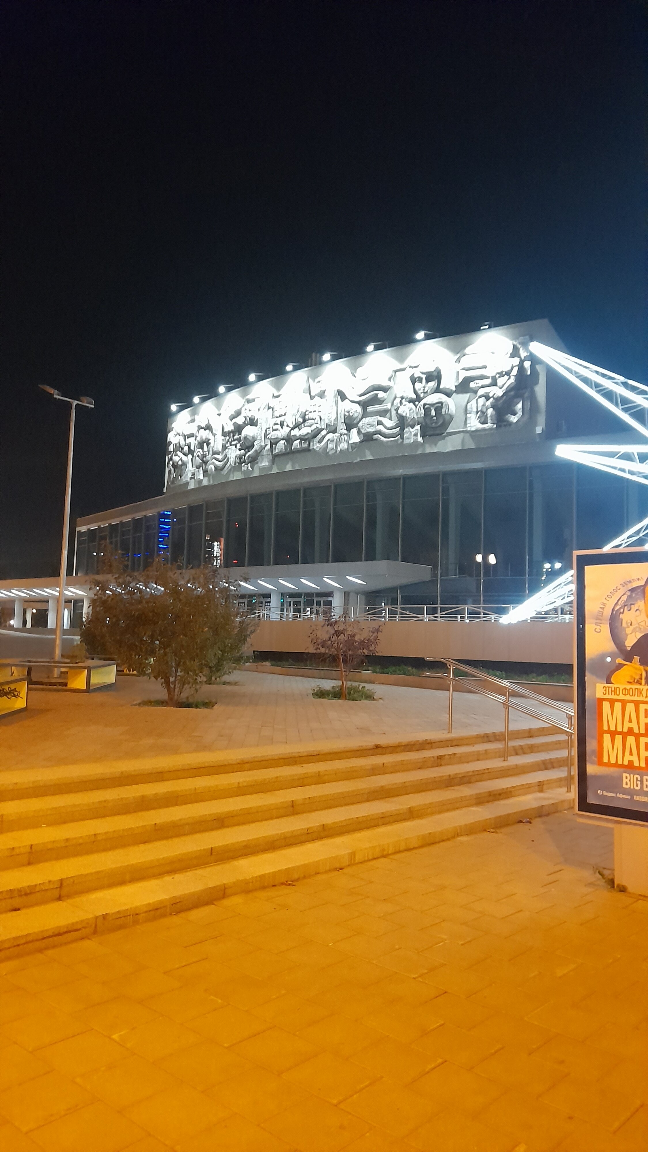 Фото Сенатор