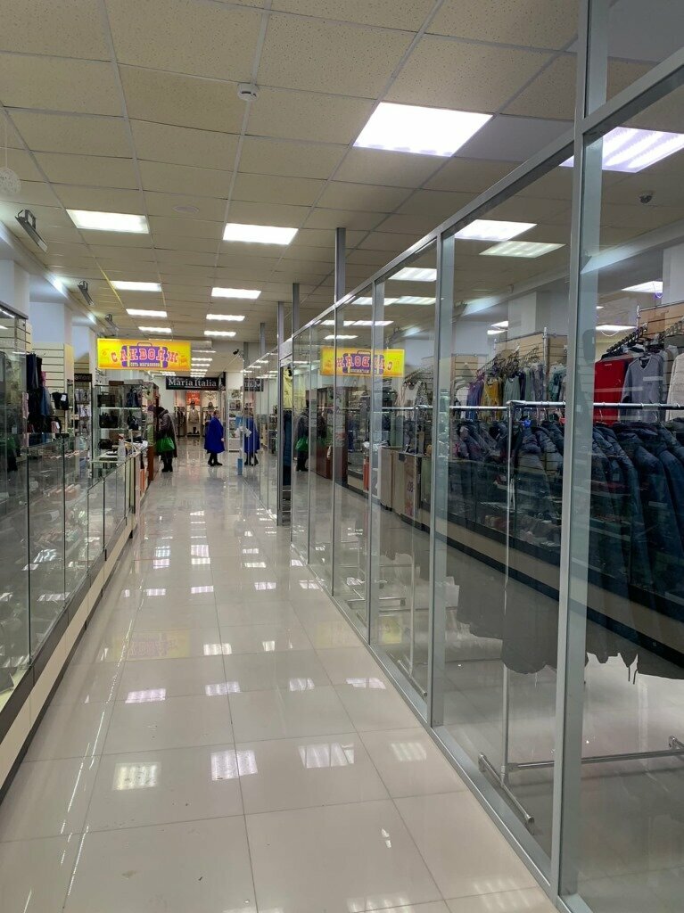 Shopping mall Lider, Krasnokamsk, photo