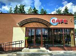 Бар мангал-парк Globus (Komsomolskiy prospekt, 54к3), restaurante