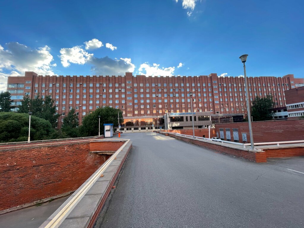 Department of the hospital Leningrad regional clinical hospital, Saint Petersburg, photo