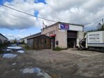 ГазСервис (Yelninskaya ulitsa, 89А) ، تركيب غاز البترول المسال