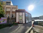 Фрукты и овощи (Sovetskiy City Administrative District, Akademgorodok Microdistrict, Geroev Truda Street, 35А), frutería