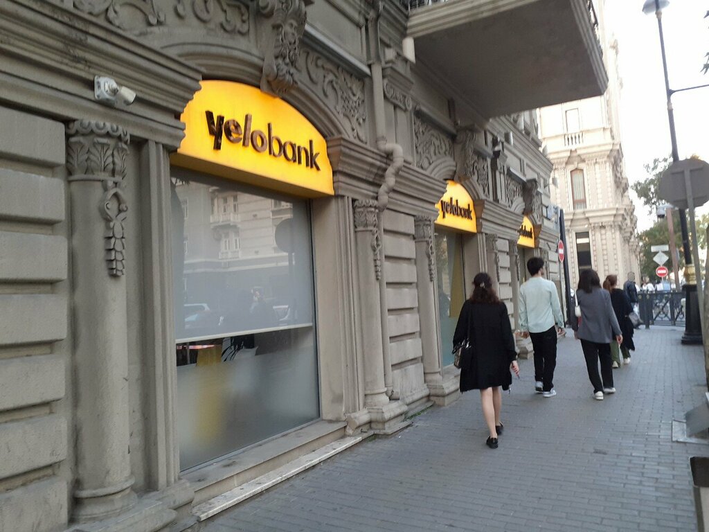 Bankomat Yellow bank, Bakı, foto