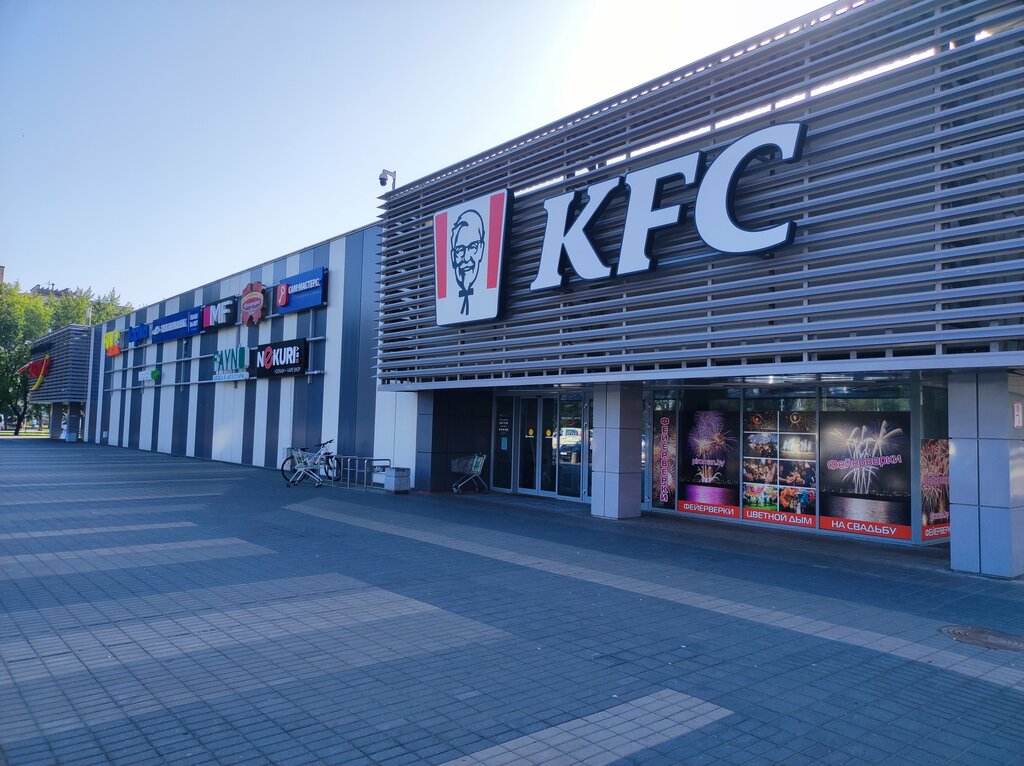 Sewing accessories Модесса, Brest, photo