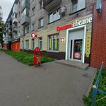 Krasnoe&Beloe (ulitsa Obnorskogo, 19), grocery