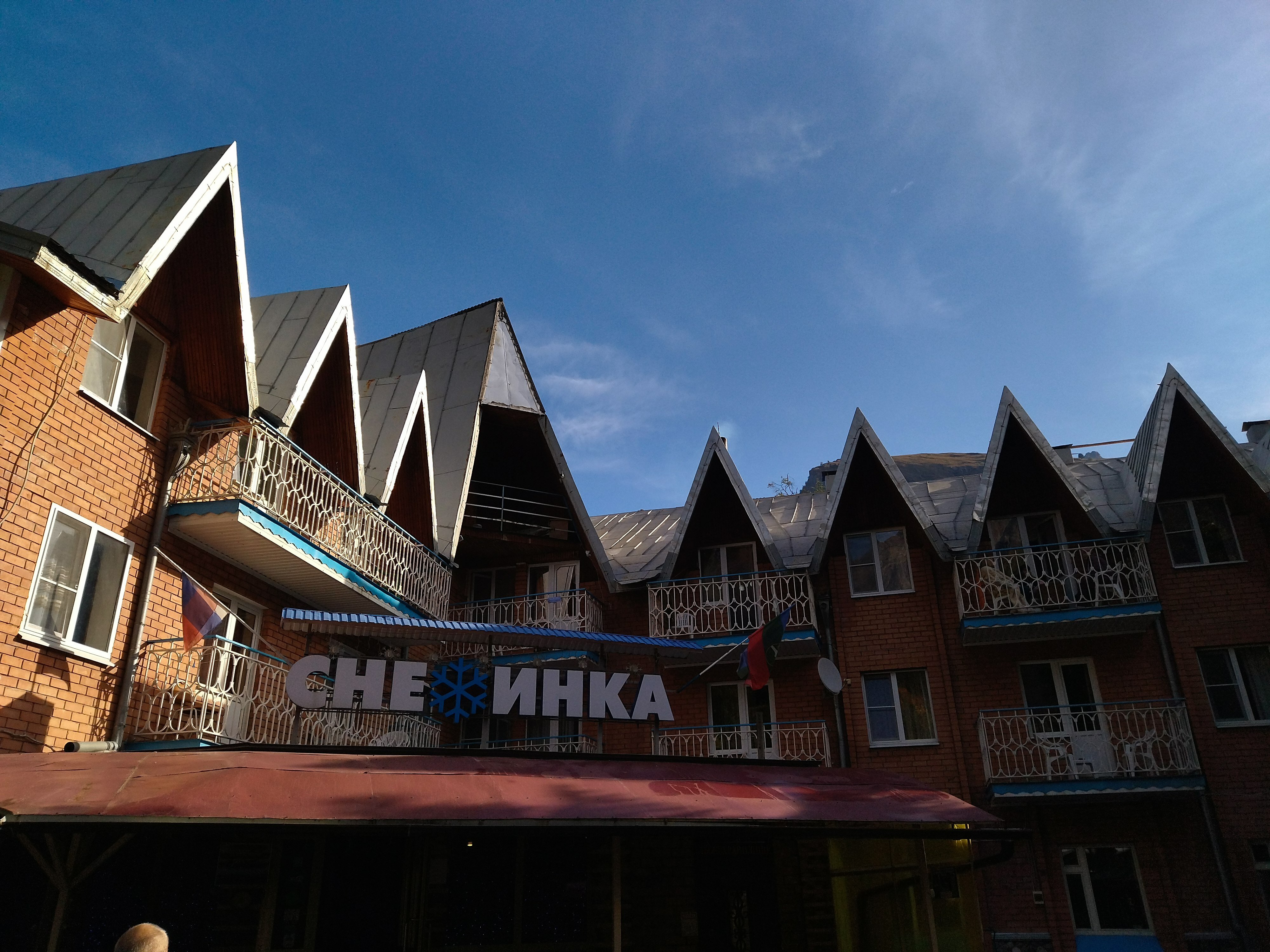 Фото Снежинка