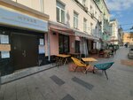 Yuridicheskiye adresa RegKafe.ru (Pushechnaya Street, 7/5с2), legal services