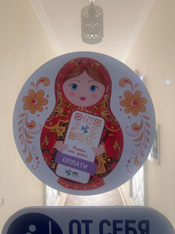 Фото Reikartz Modarixon Bukhara