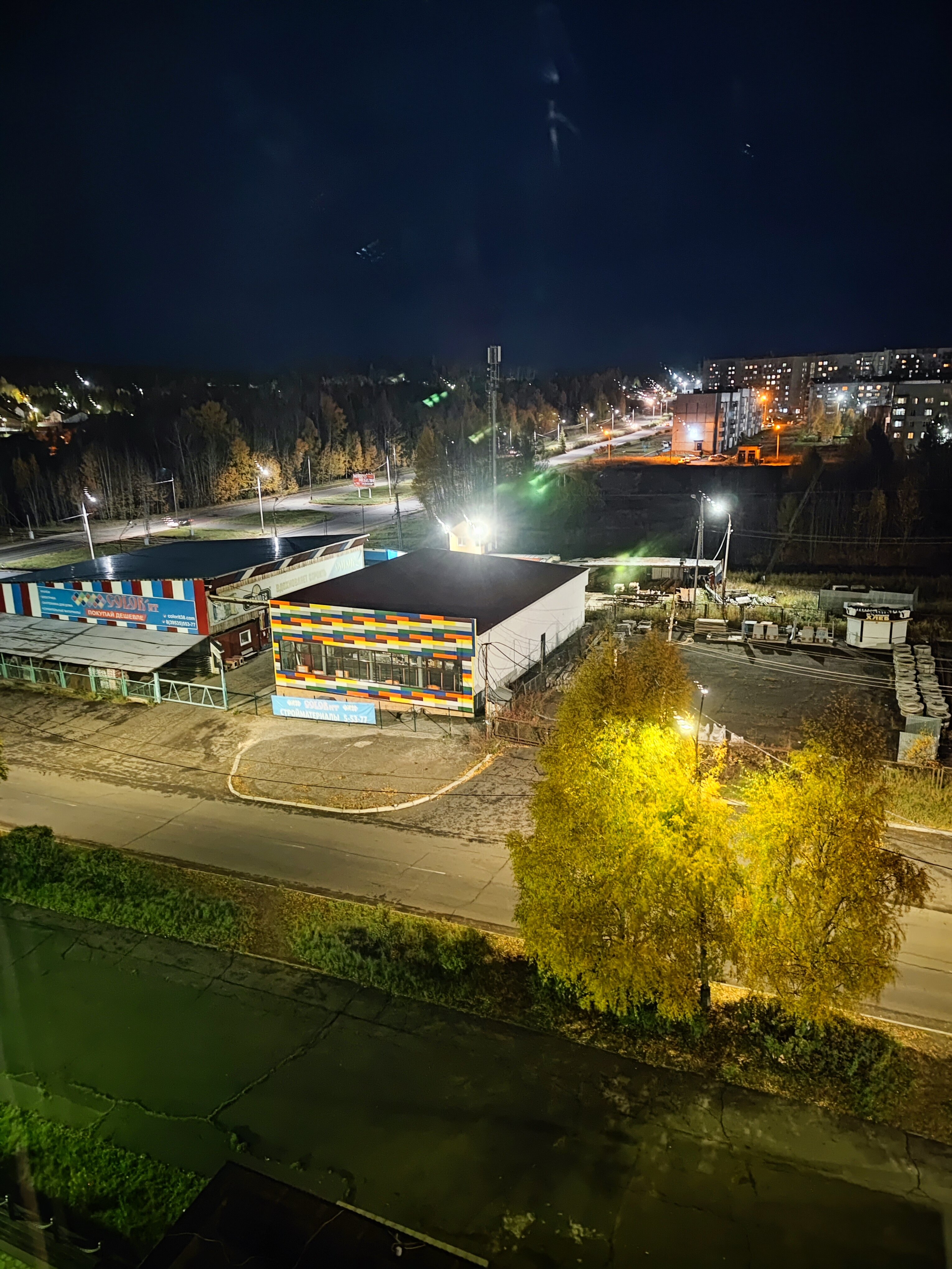 Фото Усть-Илим