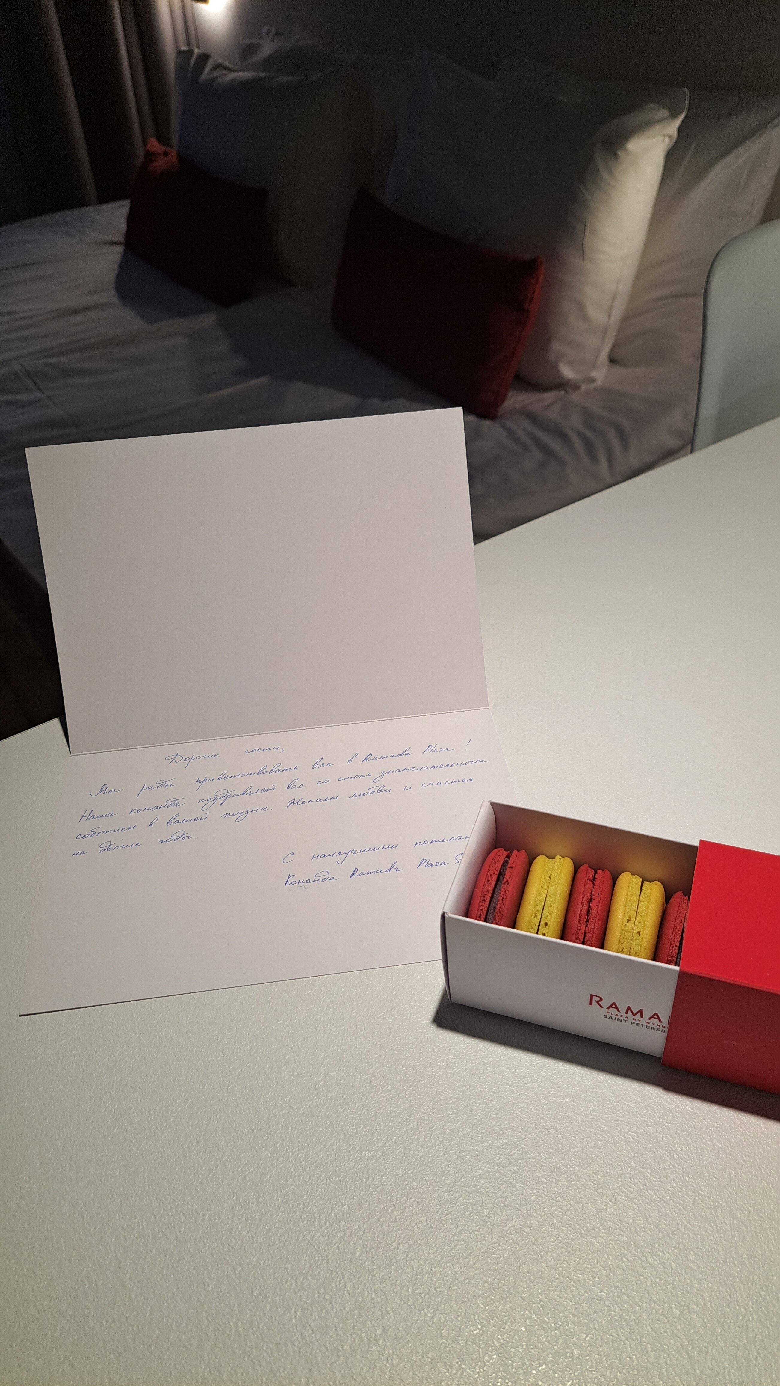 Фото Valo Ramada Plaza by Wyndham Saint Petersburg