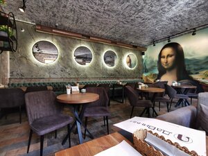 Da Vinchi (Sovetskaya Street, 13) ، مقهى