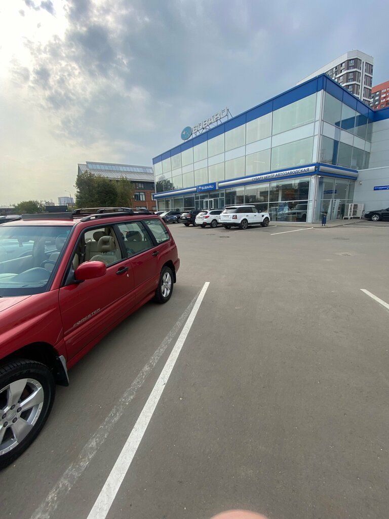 Otomobil satış galerileri Subaru Centr Avtozavodskaya, Moskova, foto