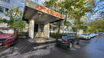 Art-Stolitsa (Ostrovityanova Street, 15к1), servicios de impresión