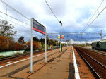 Ovrazhki Railway Station (Moscow Region, Lubertsy City District), train station