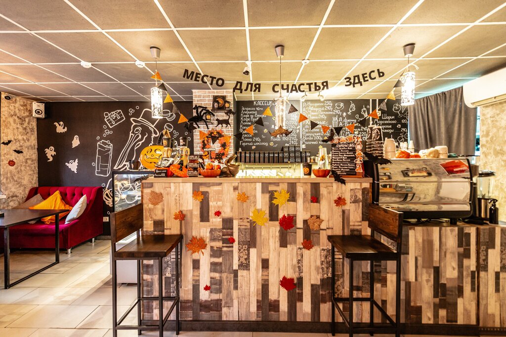 Coffee shop Chashka pelikano, Elektrostal, photo
