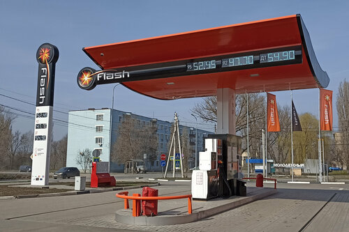 Gas station Flash, Novocherkassk, photo