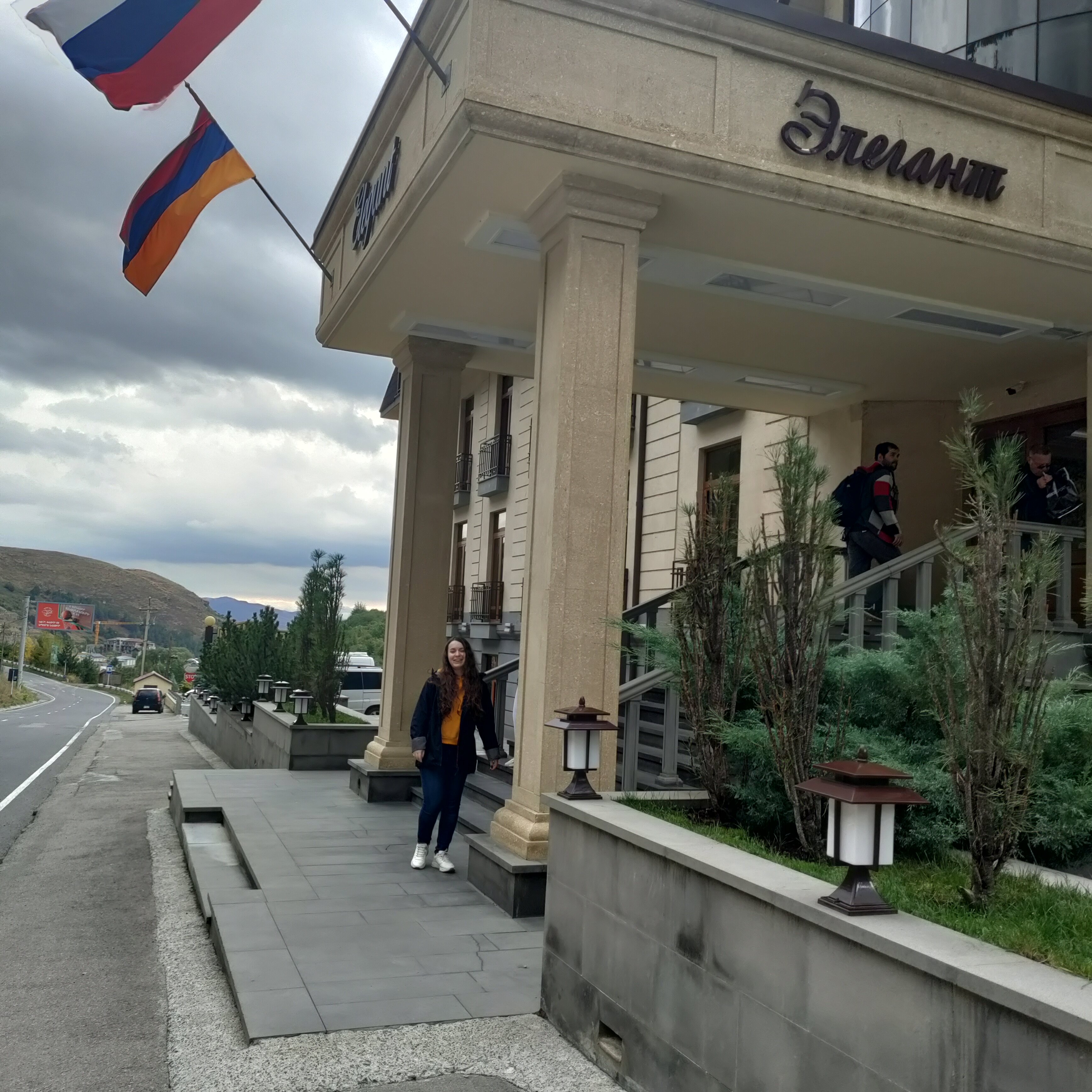 Фото Элегант