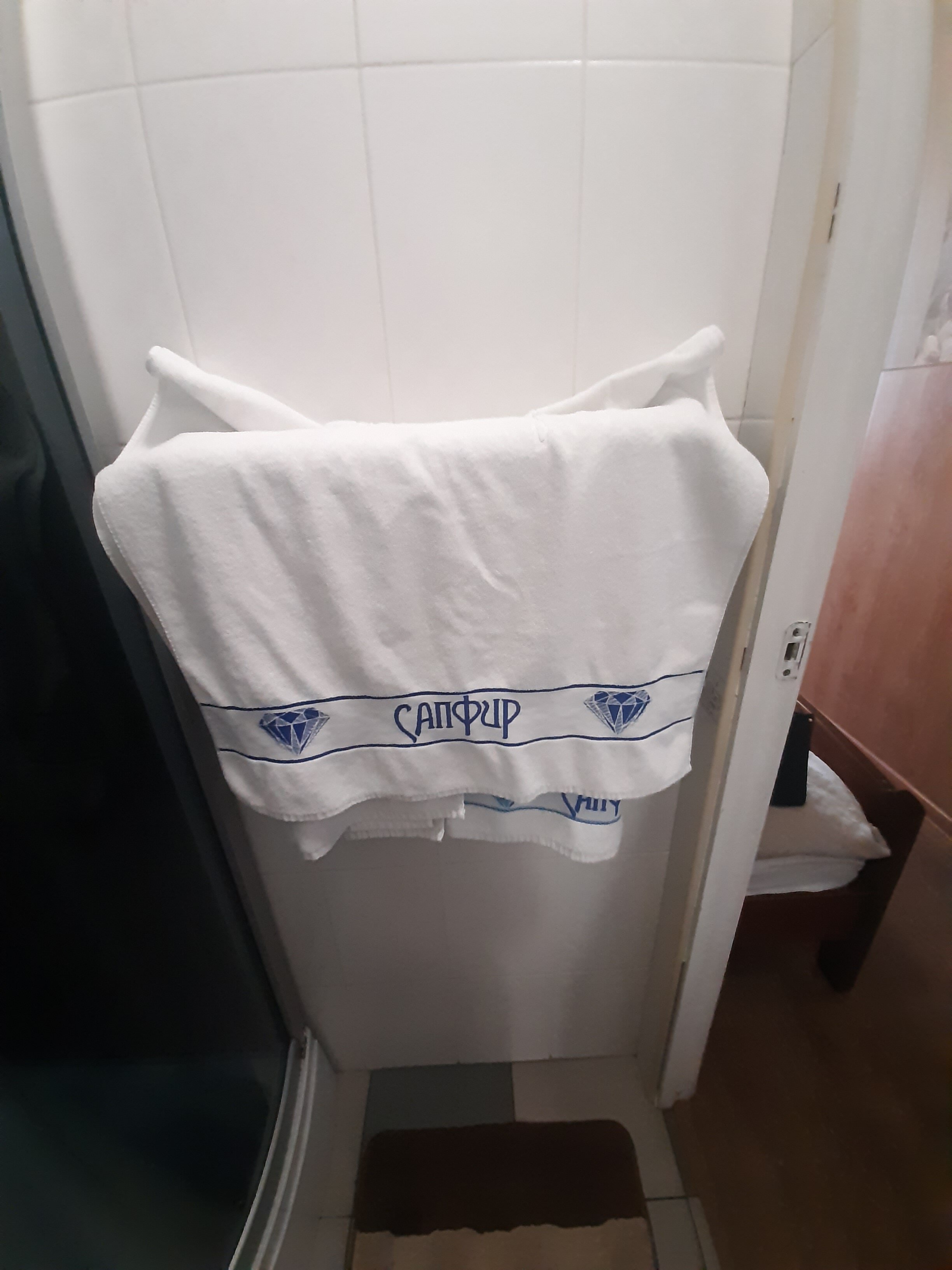 Фото Сапфир