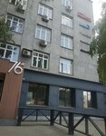 FixPC (Mámetova kóshesi, 76А), reparación y servicios de computadoras